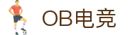 OB·欧宝(中国)电竞股份有限公司官方网站-电竞行业引领者